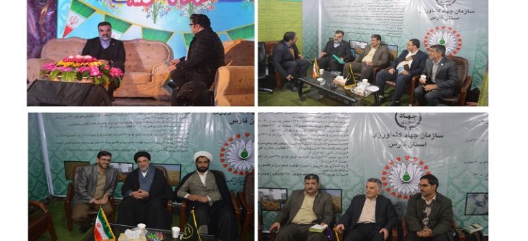 نمایشگاه چهلمین سالگرد پیروزی انقلاب شکوهمند اسلامی ایران